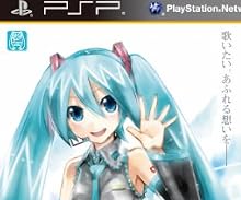 初音ミク -Project DIVA- extend (予約特典「スペシャルコラボCD」付き)