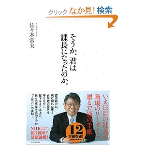 �������A�N�͉ے��ɂȂ����̂��B