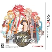 テイルズ オブ ジ アビス