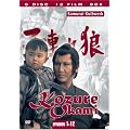 Kozure Okami Box, Episoden 01-12 [6 DVDs]