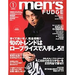 men's FUDGE (�����Y�E�t�@�b�W) 2010�N 01���� [�G��]