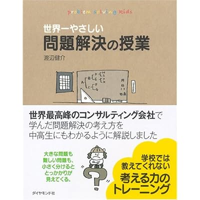 http://ecx.images-amazon.com/images/I/51oz4spSPHL._SS400_.jpg