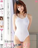 ���E����! �����E�E�E���� �㓡���� [DVD]