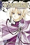 Review TOKYOPOP GmbH  / Demon Diary 02 (Complete Edition)
