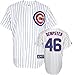 Ryan Dempster Jersey: Adult 2010 Majestic Home Pinstripe Replica #46 Chicago Cubs Jersey