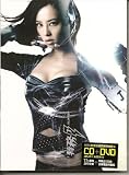 Agent J (Music & Movie Deluxe Edition) CD + DVD Package