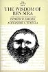 The Wisdom of Ben Sira (The Anchor Yale Bible Commentaries)