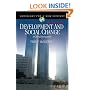 Development and Social Change: A Global Perspective (Sociology for a New Century Series)