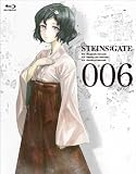 STEINS;GATE Vol.6�ڽ������ǡ� [Blu-ray]