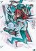 フリクリ（上） (星海社文庫)