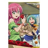 ハヤテのごとく!! 2nd season 07 [初回限定版] [Blu-ray]