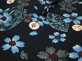 Japanese Style Shinai Bag