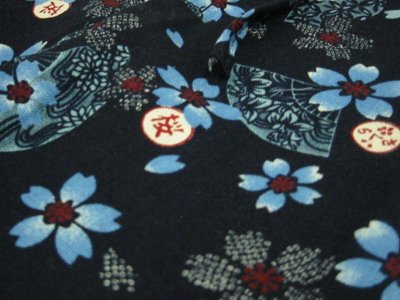 Japanese Style Shinai Bag