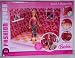 Barbie Fashion Fever Build A Room Kit! (1 Each)