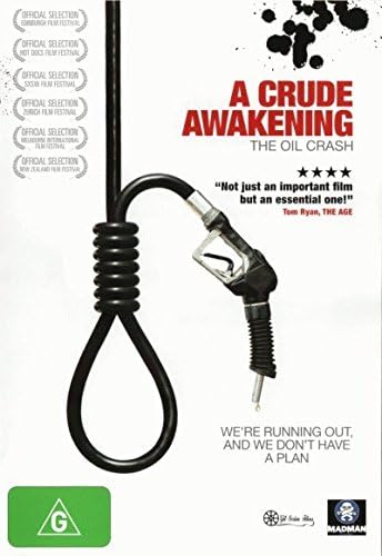 Da Capo III Anime Fabric Wall Scroll Poster (16" x 23") Inches [MP]- Da Capo III-15