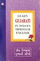 Learn Gujarati Through English in 30 Days