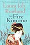 The Fire Kimono (Sano Ichiro Novels) (Sano Ichiro Series)