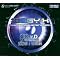 Die Club-Burner 2004 und mehr... Best Of!!!