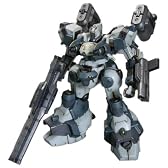 アーマード・コア ミラージュ C04-ATLAS フォックス・アイ Ver (1/72スケールプラスチックキット）