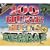 100 Huge Hits Of Reggae