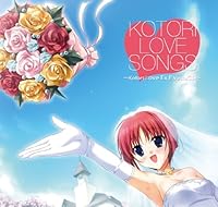 「KOTORI LOVE SONGS」 「KOTORI LOVE SONGS」