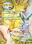 Bards and Sages Quarterly