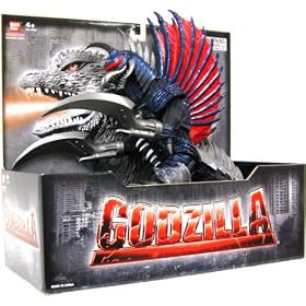 Godzilla Series Kaiju Monster GIGAN 12" figure