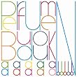 Perfume 『BUDOUKaaaaaaaaaaN!!!!!』