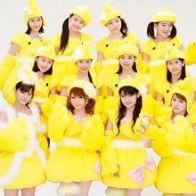 Morning Musume - Morning Musume 2012