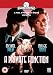 A Private Function [DVD] [1984]