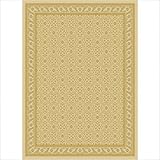 IMAGE OF Beacon Hill Oriental Silk Road Damask Ivory Silk Road Damask Ivory Contemporary Rug Size: 6'7