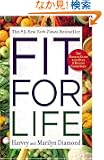 Fit for Life