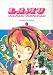 Book Lamu, Urusei Yatsura 6