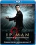 IP Man 2 [Blu-ray]