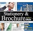 Cosmi Stationary And Brochure Maker - Windows