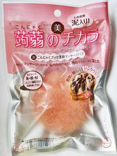 蒟蒻のチカラ こんにゃくブッセ洗顔マッサージパフ (泥P)ピンク