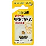 ÆüΩ¥Þ¥¯¥»¥ë ¥³¥¤¥ó·¿»À²½¶äÅÅÃÓ¡¦1¸Ä¥Ñ¥Ã¥¯(±ô¥Õ¥ê¡¼²½) SR626SW 1BS B