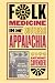 Folk Medicine in Southern Appalachia