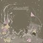 No Bakes (No Breaks Remix By Cakebuilder)
