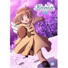 Kanon 8 Kanon 8