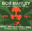 Soul Revolutionaries: the Early Jamaican Albums