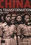China in Transformation: 1900-1949