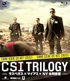 CSI: トリロジー -ラスベガス×マイアミ×NY合同捜査- [Blu-ray]