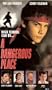 Dangerous Place [VHS]