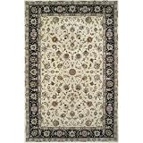 American Home Rug Co. SP015IYBK Premier Ivory / Black Oriental Rug