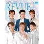 TAKARAZUKA REVUE 2007 (�^�J���d�JMOOK)