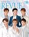 TAKARAZUKA REVUE 2007 (タカラヅカMOOK)