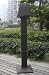 All Weather Wicker Solar Outdoor Floor Lamp