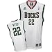 Bucks NBA Men's Replica Home Jersey