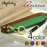 queue クー･ペンケース[4色]/AGILITY Affa 模試
